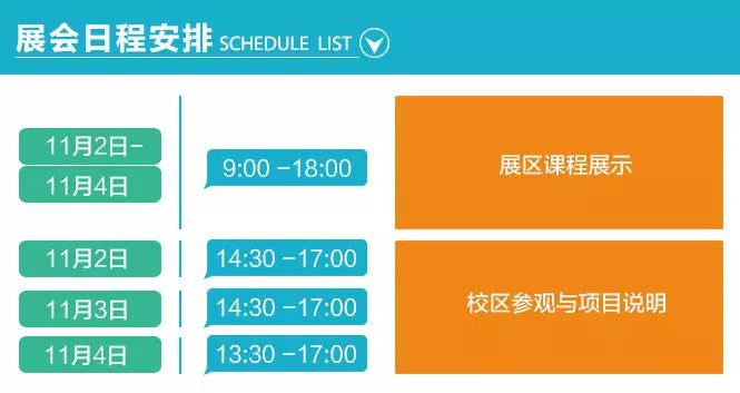 2025特马今晚开奖,关于今晚特马开奖的期待与畅想——走向未来的幸运之旅