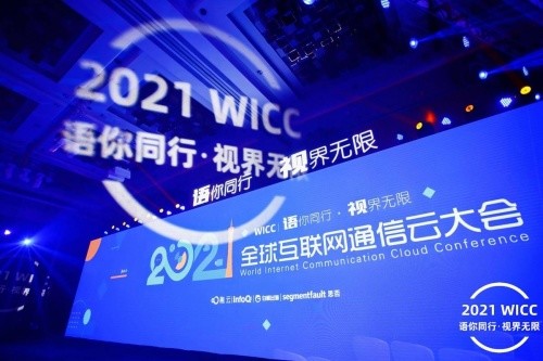 2025新澳门天天彩,探索新澳门天天彩的世界，未来的机遇与挑战