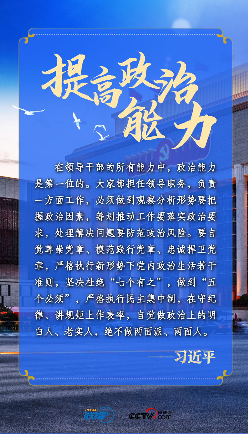 新澳门一码一肖一特一中准选今晚,新澳门一码一肖一特一中准选今晚，探索与预测