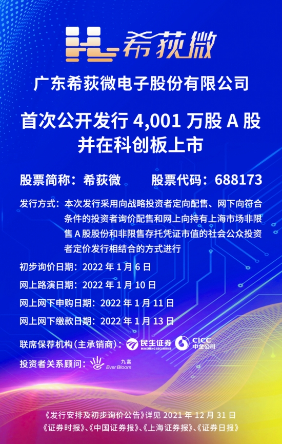 2025香港正版资料免费看,探索香港资讯，2025正版资料的免费观看之道