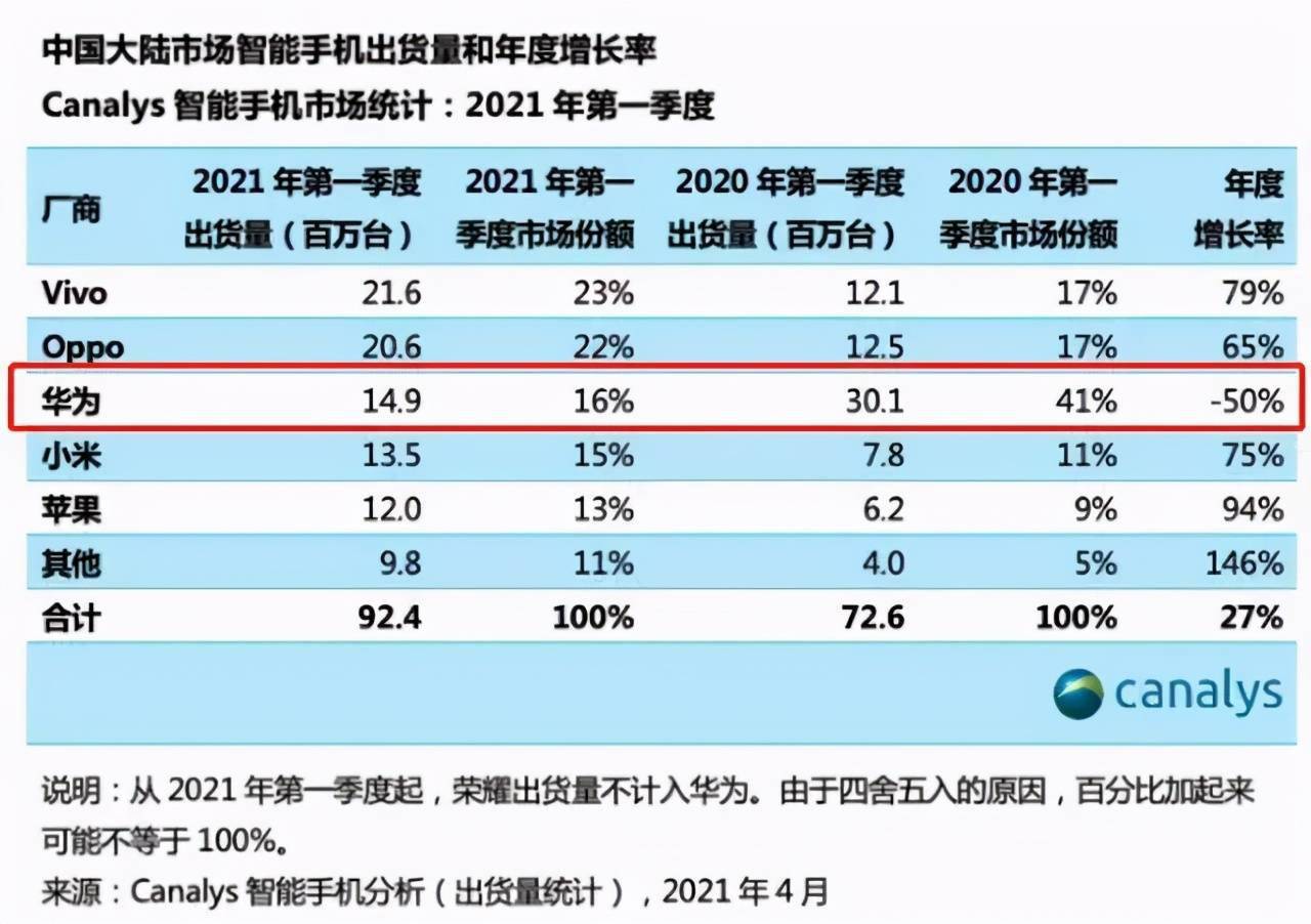 2025年2月10日 第33页