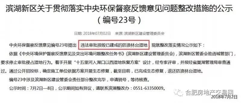 2025正板资料免费公开,探索未来之门，2025正板资料免费公开的时代来临