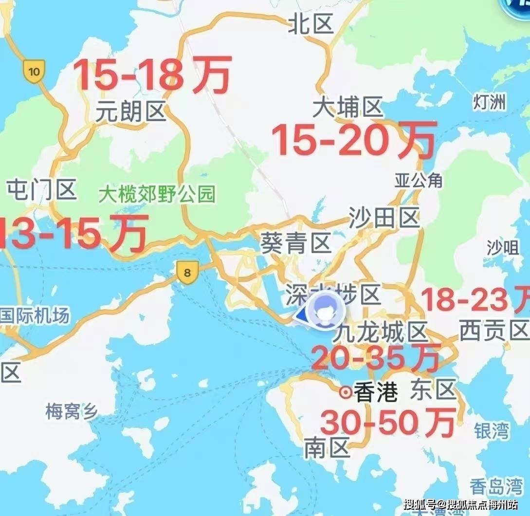 2025年香港资料免费大全,2025年香港资料免费大全概览