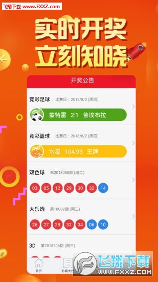 2025年澳门管家婆三肖100,澳门管家婆三肖预测——探索未来的奥秘（2025年展望）