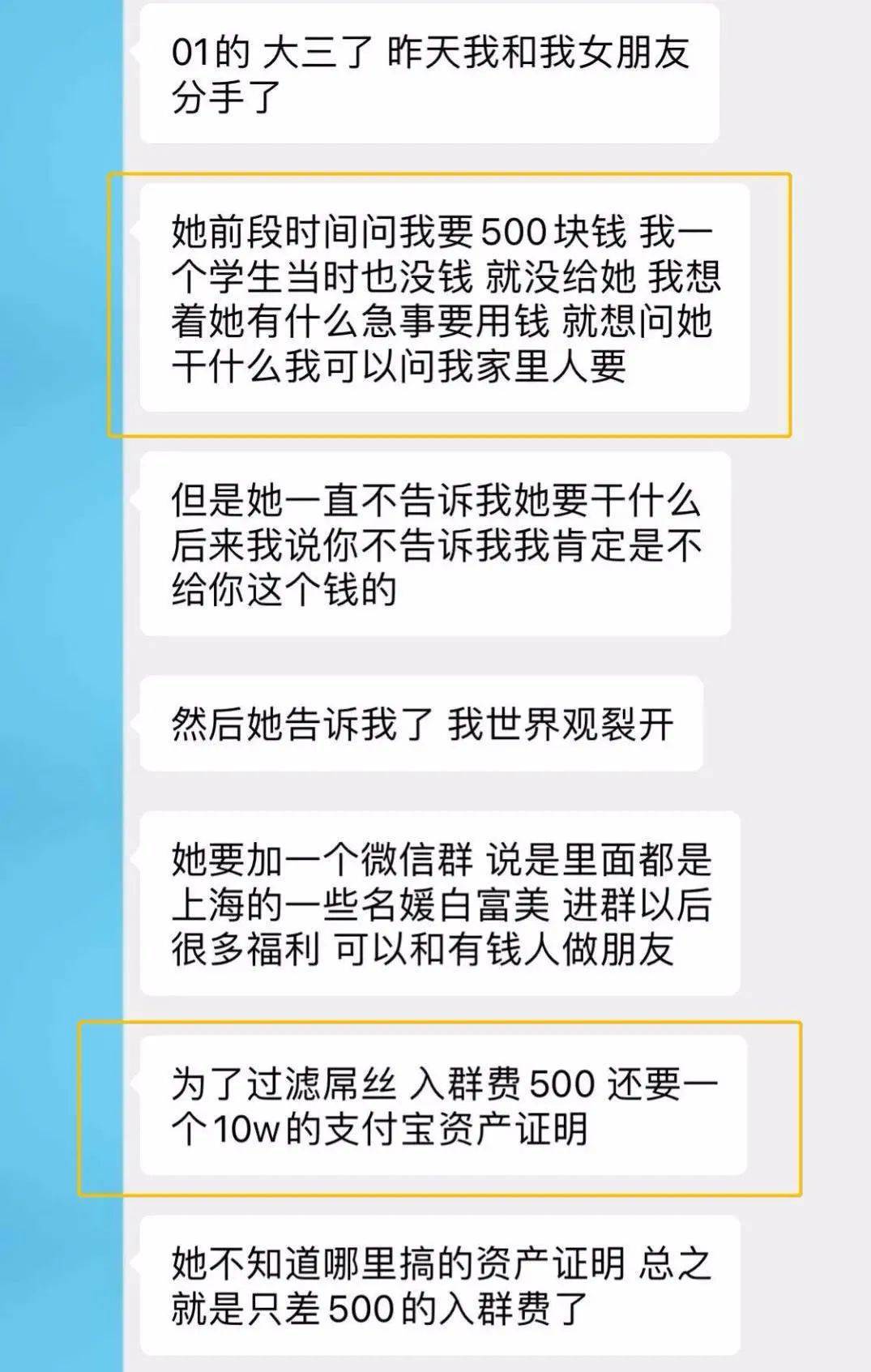 管家婆最准一码一肖100,关于管家婆最准一码一肖的探讨