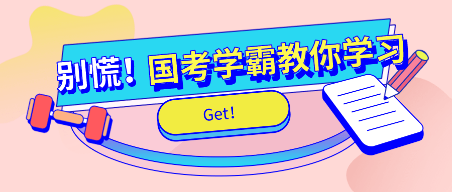 管家婆一笑一马100正确,管家婆一笑一马，100%准确——洞悉管理与效率的秘诀