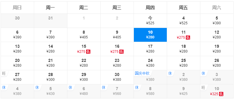 澳门码今晚开什么特号9月5号,澳门码今晚开什么特号——探索数字背后的秘密与期待