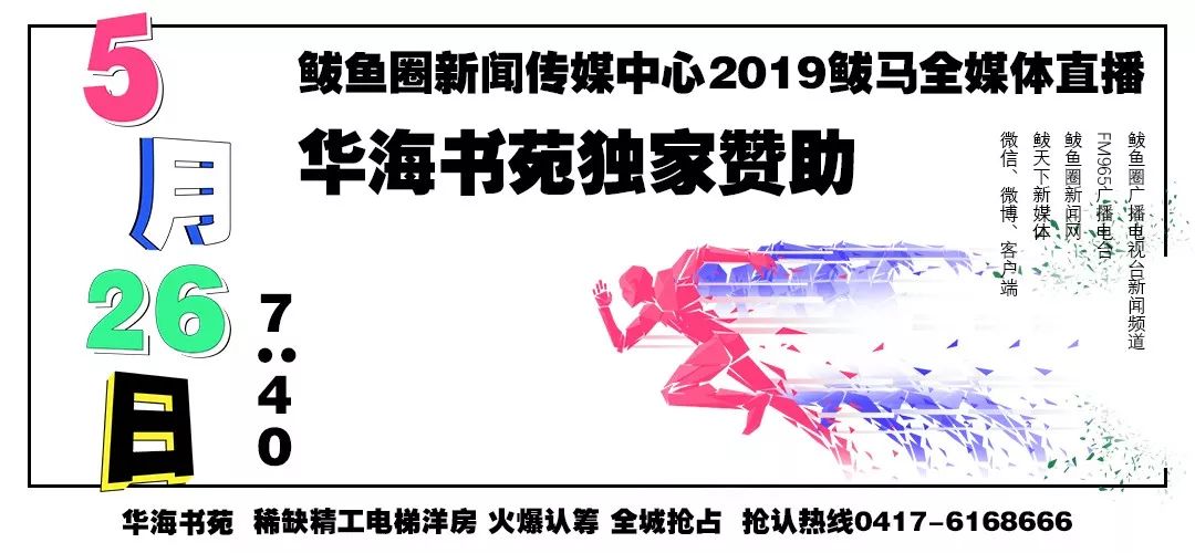 2025高清跑狗图新版今天,探索未来跑狗新纪元，高清跑狗图新版今日揭秘