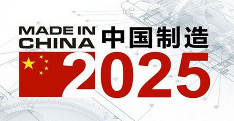 2025新澳资料大全600TK, 2025新澳资料大全600TK，探索未来科技的关键资源