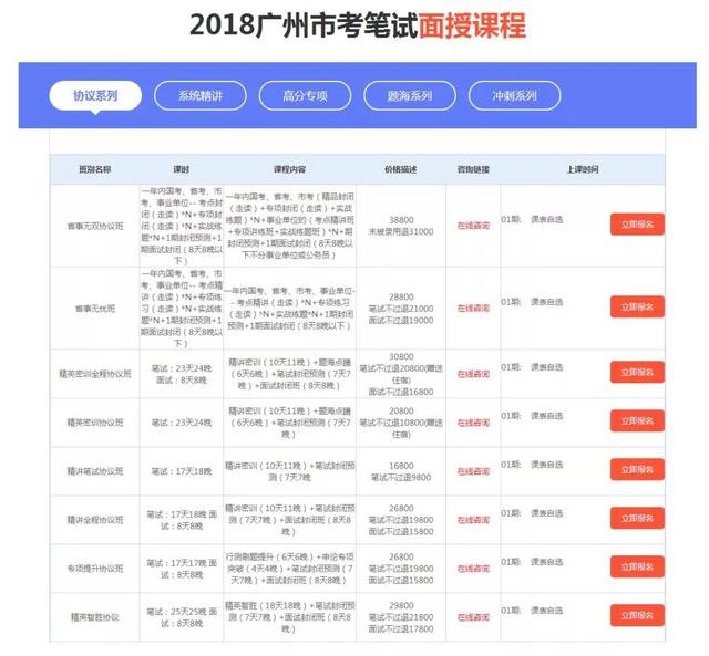 2025澳门特马今晚开奖结果出来了047期 07-35-21-48-04-33T：14,探索澳门特马的魅力，解读第047期开奖结果及未来展望