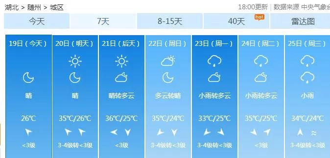 新奥免费料全年公开080期 18-24-27-29-36-40H：41,新奥免费料全年公开第080期，揭秘背后的故事与数字密码 18-24-27-29-36-40H，41