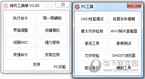 奥门正版资料免费精准021期 02-19-20-29-38-49K：04,奥门正版资料免费精准解读，探索第021期的奥秘与预测（关键词，02-19-20-29-38-49K，04）