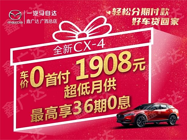 新奥天天开内部资料132期 18-21-22-24-38-41M：10,新奥天天开内部资料第132期详解，18-21-22-24-38-41M的神秘面纱与深度解析