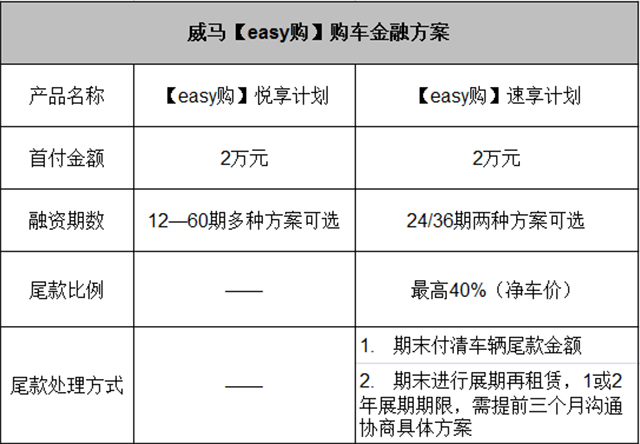 新澳精准资料免费提拱076期 08-47-09-02-40-21T：19,新澳精准资料免费提拱，深度探索与前瞻展望（第076期）