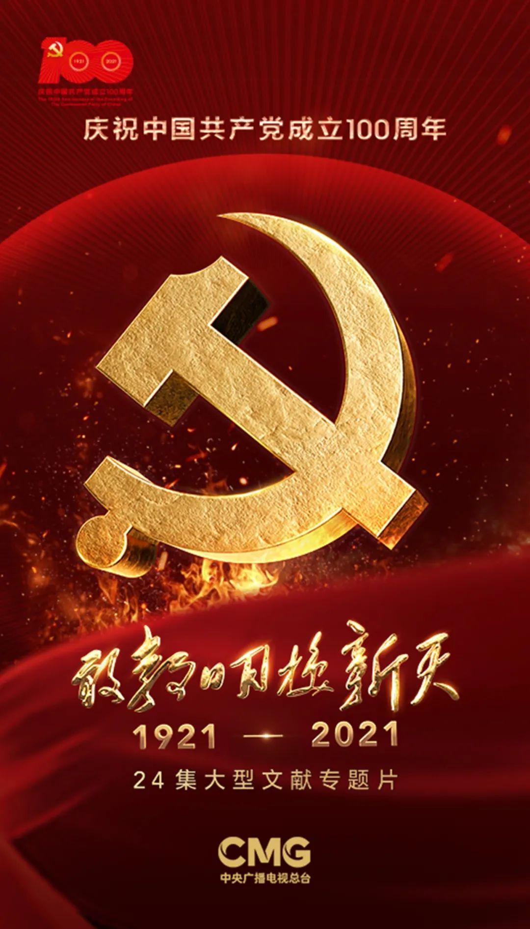 澳门精准四肖期期准免费公式111期 01-09-24-31-35-39B：01,澳门精准四肖期期准免费公式111期，探索神秘数字世界的秘密钥匙