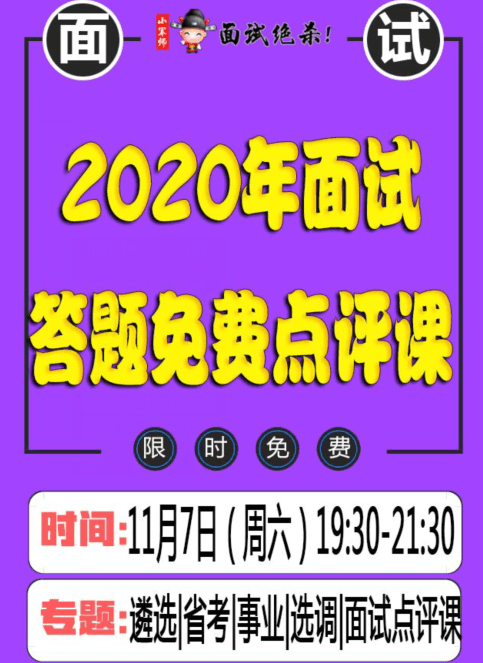 二四六管家婆免费资料042期 10-23-28-30-39-41X：40,二四六管家婆免费资料详解，第042期彩票预测与策略分析