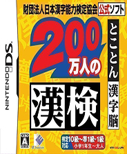 2024香港资料大全正版资料图片119期 10-17-21-23-39-43J：11,香港资料大全正版图片第119期，探索数字与未来的交汇点