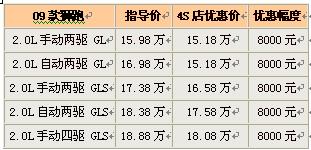 4949cc澳彩资料大全正版005期 17-18-19-31-32-40X：47,探索澳彩资料大全正版，揭秘数字背后的故事与策略分析（第005期）