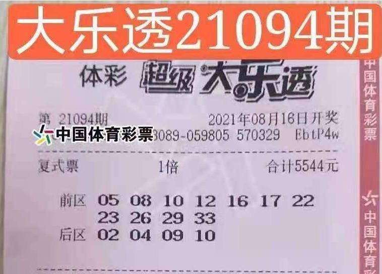 2025年香港正版资料大全最新版004期 02-15-21-26-39-45H：49,探索香港正版资料大全最新版，聚焦2025年004期的独特数据组合