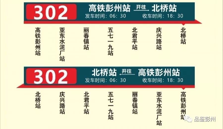 2025新澳门天天免费精准071期 10-19-33-34-39-40E：20,探索新澳门2025年天天免费精准彩票预测——第071期特别分析