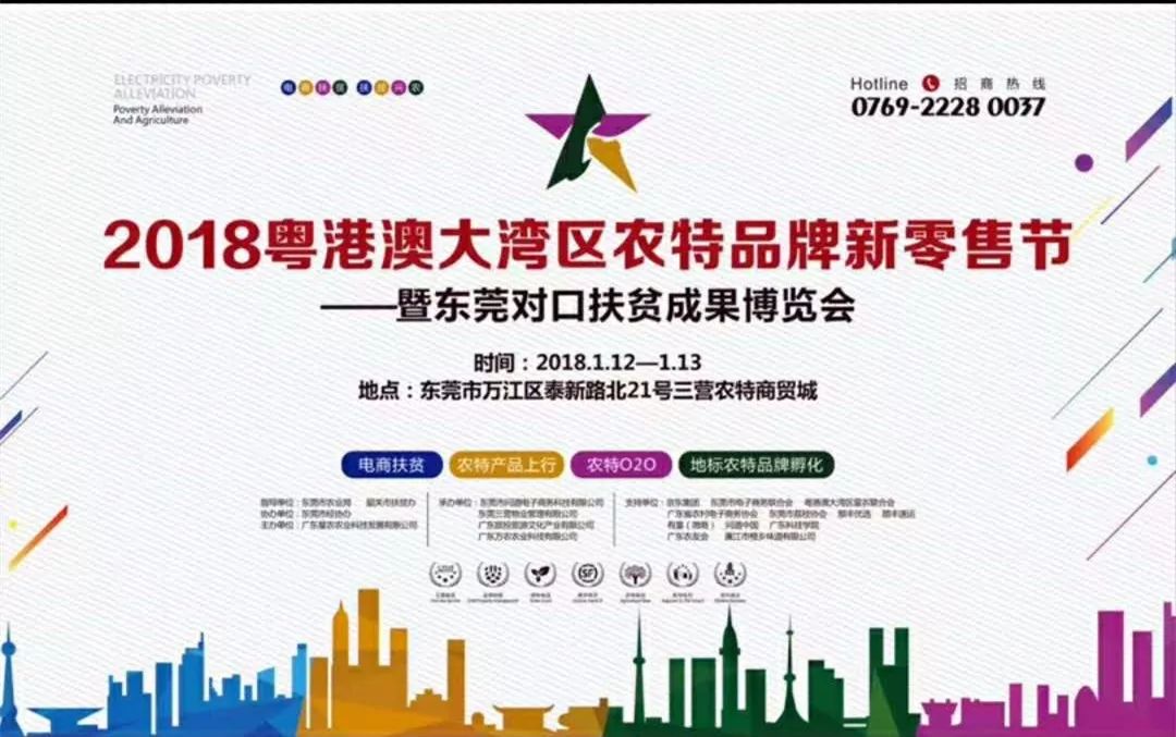 2025澳门特马今晚开奖130期 08-17-19-21-45-46U：29,澳门特马今晚开奖的神秘面纱，探索彩票背后的故事