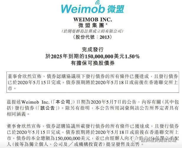 2025新澳资料大全127期 01-26-29-33-38-39X：41,探索新澳资料大全，深度解析第127期彩票数据（关键词，2025、新澳资料大全、第127期、彩票数据）