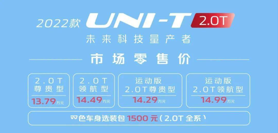 2025年管家婆100%中奖094期 10-12-28-34-35-49A：40,揭秘2025年管家婆彩票奇迹，100%中奖的秘密揭晓——第094期开奖号码及策略解析