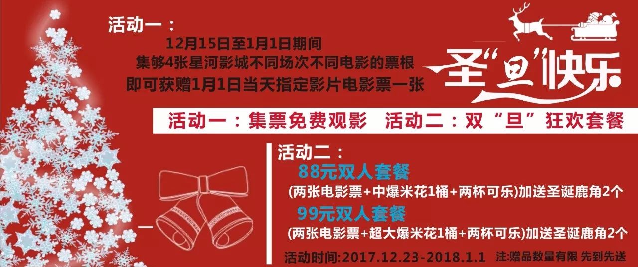 澳门挂牌正版挂牌之全篇必备攻略092期 11-21-22-27-37-49R：19,澳门挂牌正版挂牌之全篇必备攻略（第092期）—— 揭秘成功之路，指引博彩新星