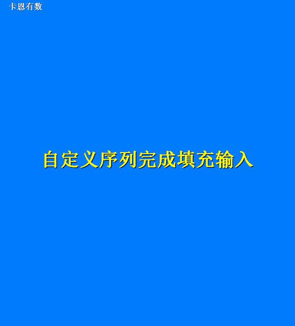 2025十二生肖49个码004期 04-49-26-19-30-44T：10,探索十二生肖与数字密码，2025年49个码期之秘密