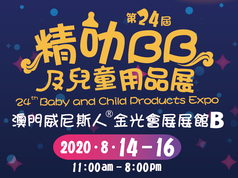 澳门天天免费资料大全192.1106期 15-21-35-40-41-48X：44,澳门天天免费资料大全解析，192.1106期的数字奥秘与预测